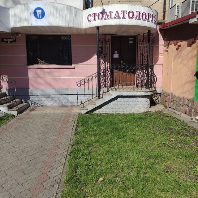 СТОМАТОЛОГІЧНИЙ КАБІНЕТ