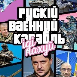 Стоматологічний кабінет