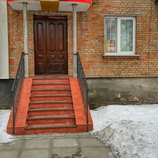Стоматологічний Кабінет "Карат"