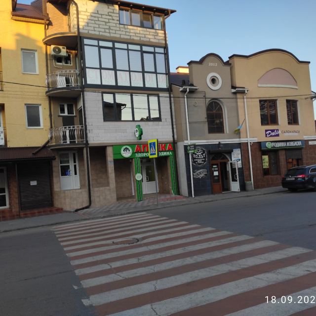 Стоматологічний кабінет Руслана Кравця