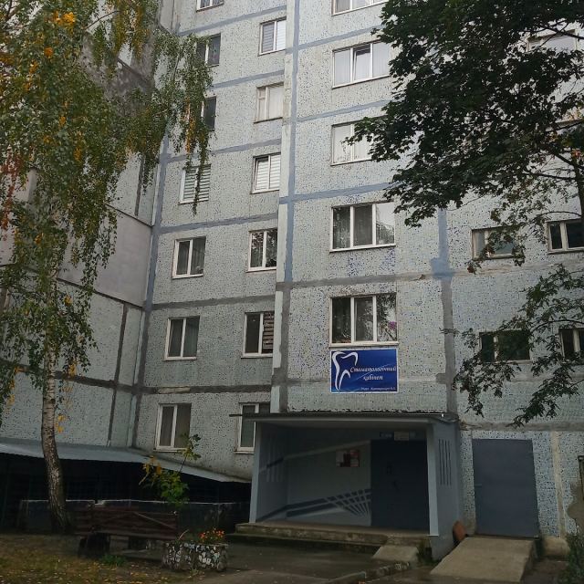 Стоматологічний кабінет Житніковського О. А.