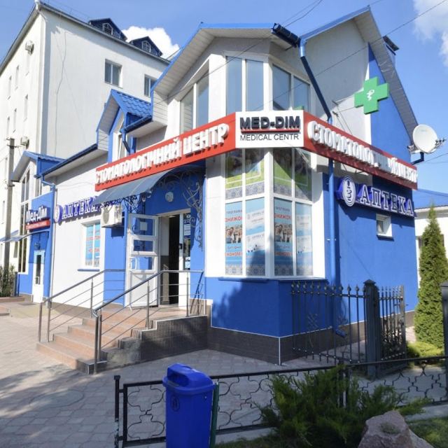 Стоматологічний центр MED-DIM (МЕД-ДІМ)
