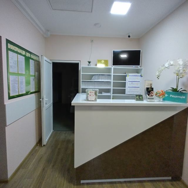 Стоматологія