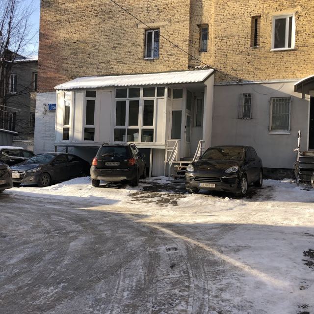 Стоматологія