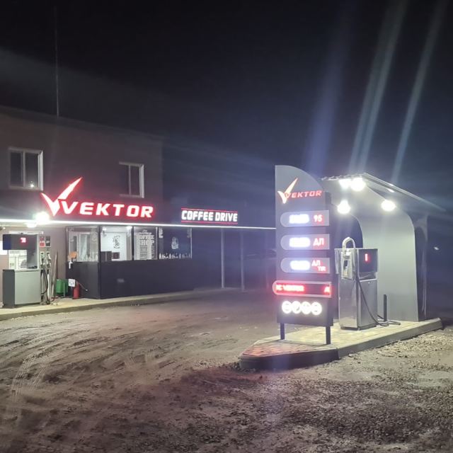 Стоматологія