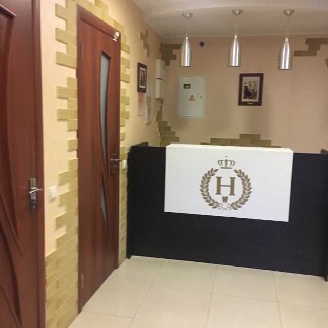 Стоматология