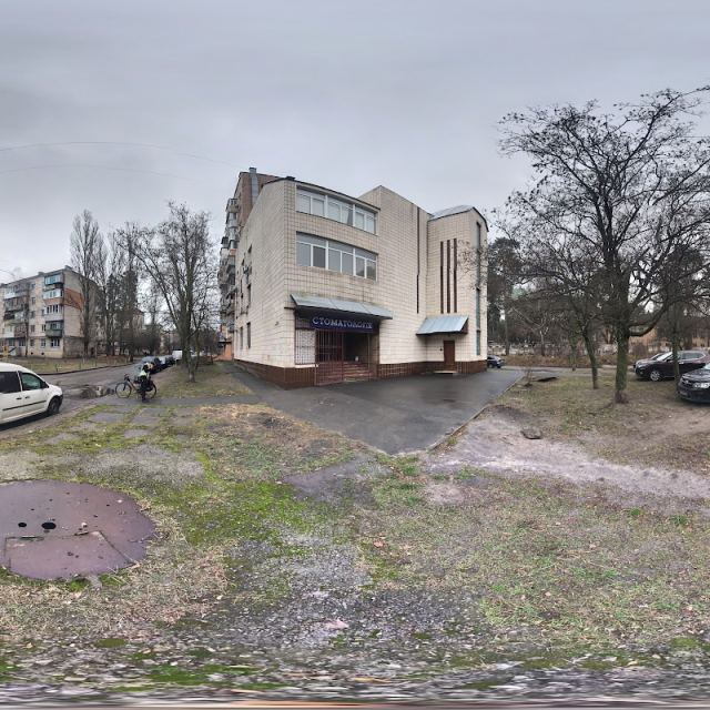 Стоматологія