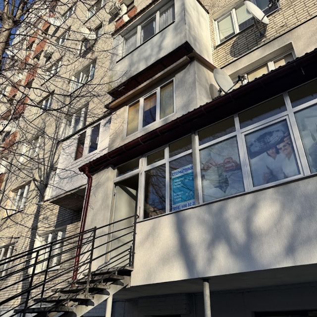 Стоматологія
