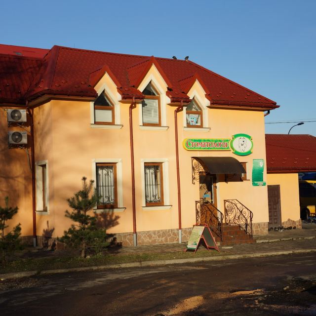 Стоматологія Art.Dental