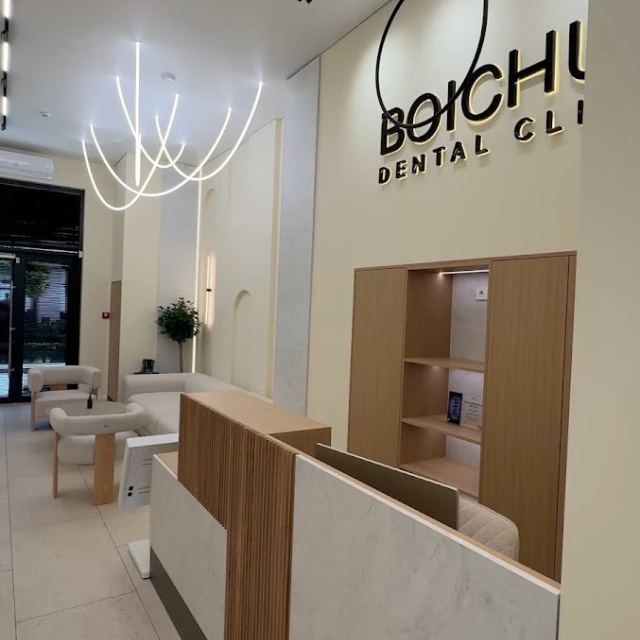 Стоматологія “Boichuk Dental Clinic”