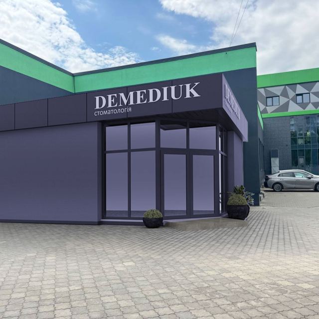 Стоматологія Demediukdental