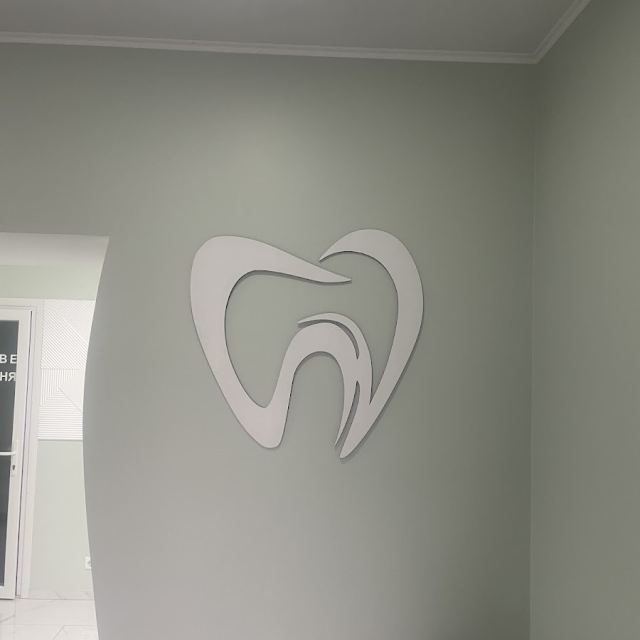 Стоматологія Dental-A