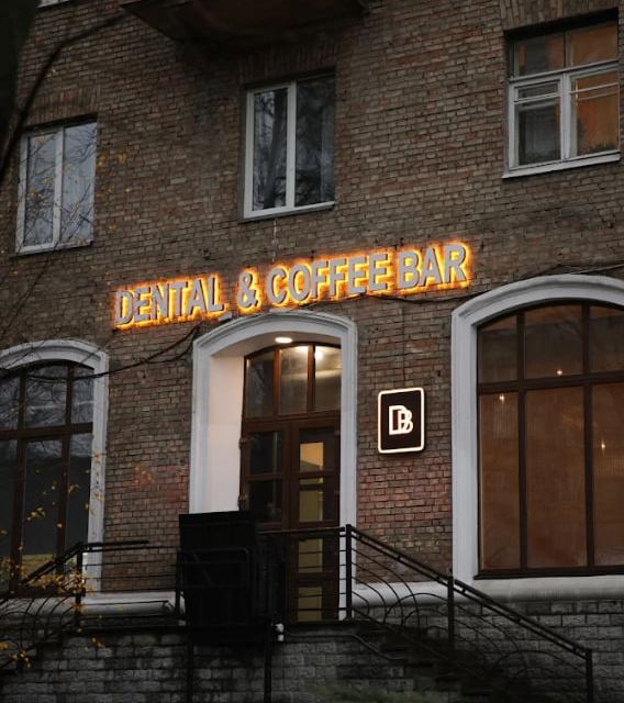 Стоматология Dental Bar photo