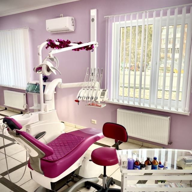 Стоматологія DENTAL (Дентал)