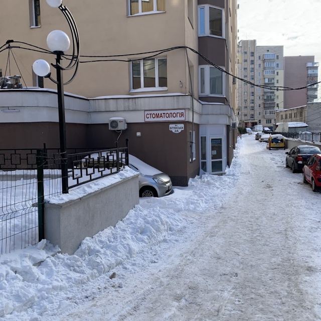 Стоматология Dental Family