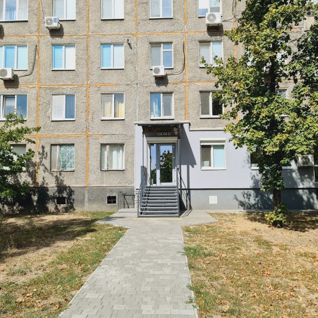 Стоматологія Dental Home