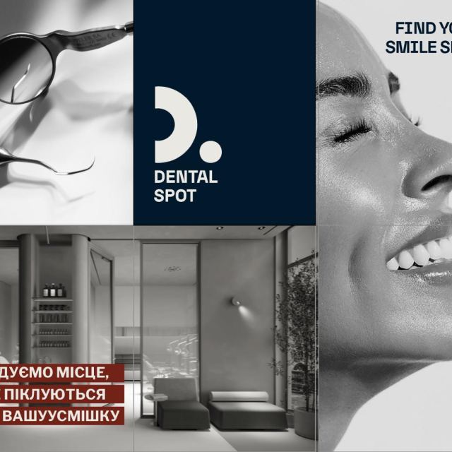 Стоматологія Dental Spot
