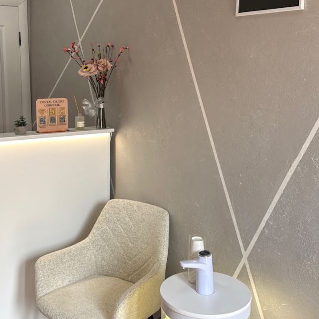 Стоматологія Dental studio