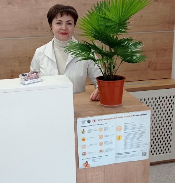 Стоматологія Денталія