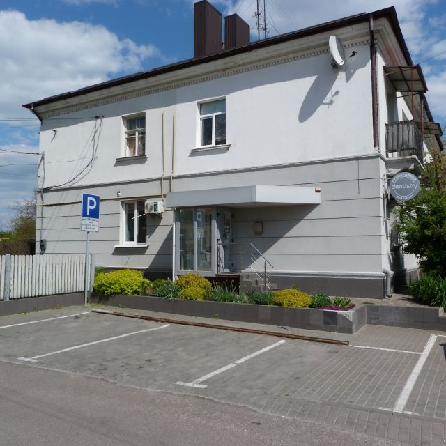 Стоматологія Dentistry