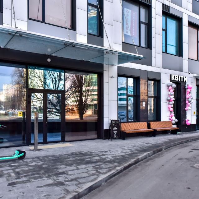 Стоматологія Дентол ЖК Manhattan City Kyiv