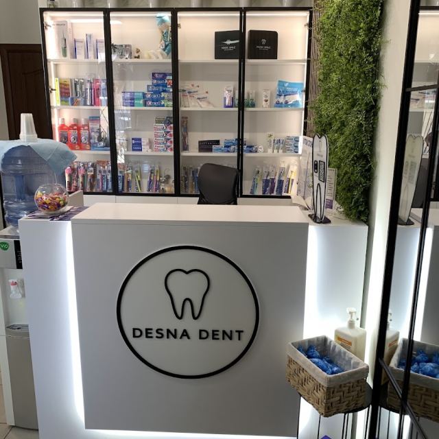 Стоматологія DESNA DENT