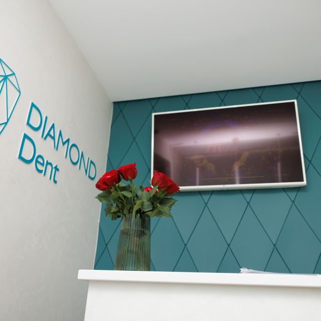 Стоматология Diamond Dent