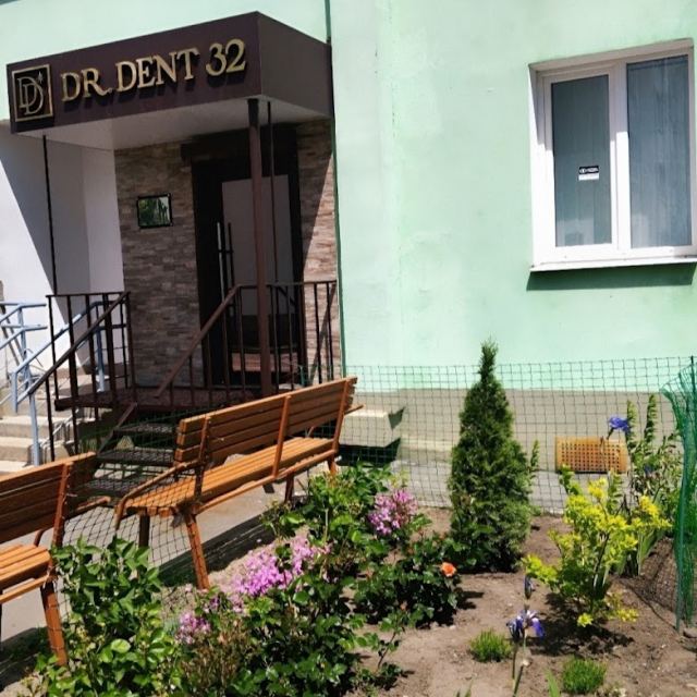 Стоматология Dr. Dent 32