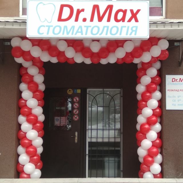 Стоматологія Dr. Max