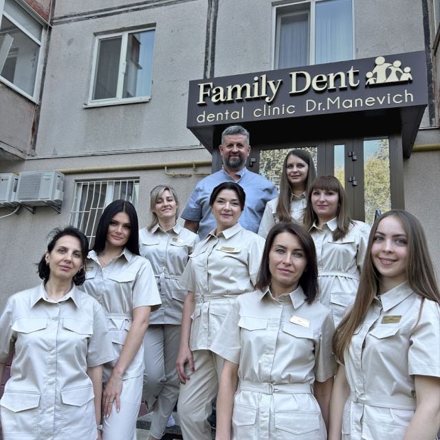Стоматология Family dent