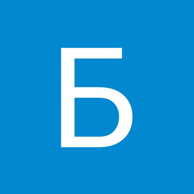 Стоматологія France Dent
