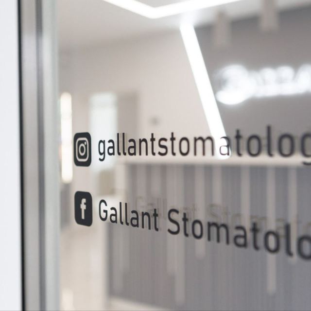 Стоматология "Gallant"