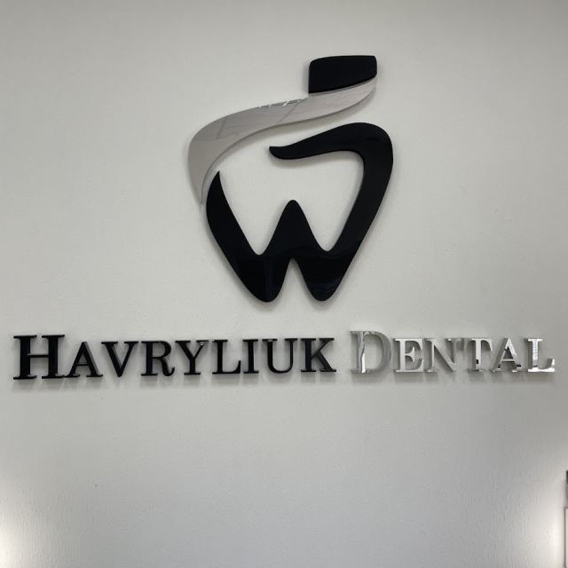 Стоматология «Havryliuk Dental»