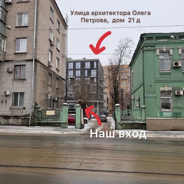 Стоматологія лікарів Маленюк