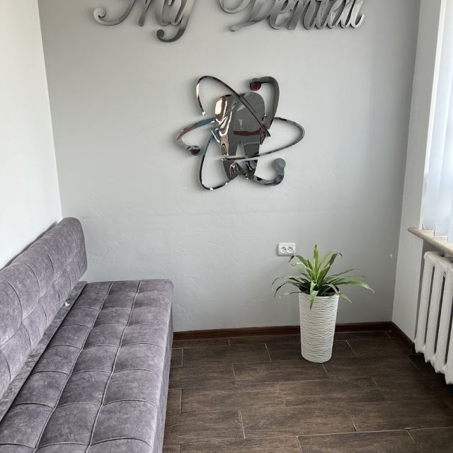 Стоматологія My Dental