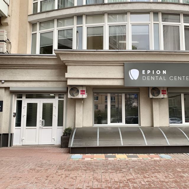 Стоматологія на Лук'янівці Epion Dental Center