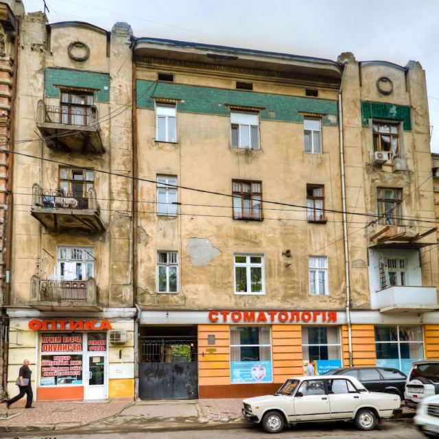 Стоматологія Пальміра Макс-Мед