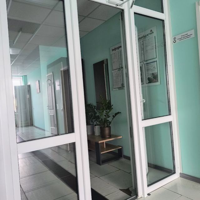 СТОМАТОЛОГІЯ "ПЛЮС"