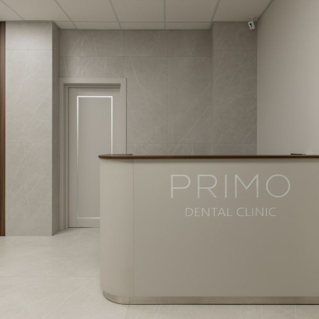 Стоматологія Primo Dental Clinic