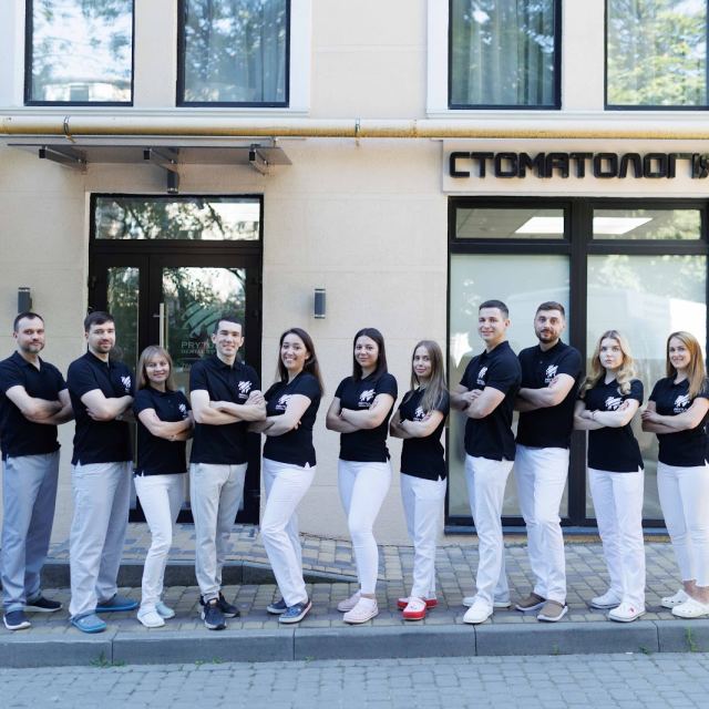 Стоматологія Prytula Dental Studio