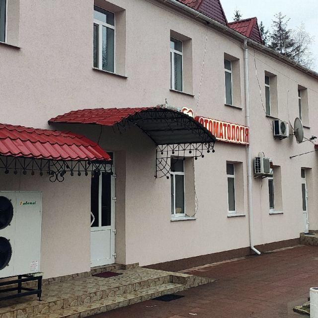 Стоматологія Сеничичів