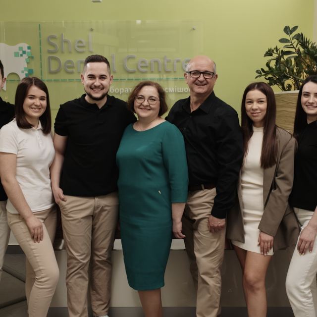 Стоматология Shel Dental Centre - семейная стоматологическая клиника в Івано-Франківську