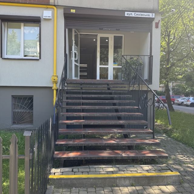 Стоматологія Smile House