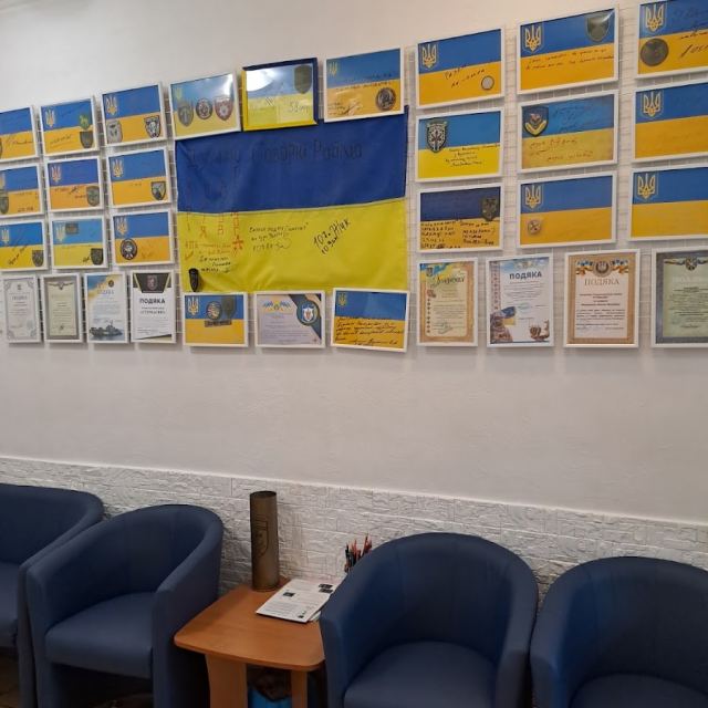 Стоматология "Стомасвіт"