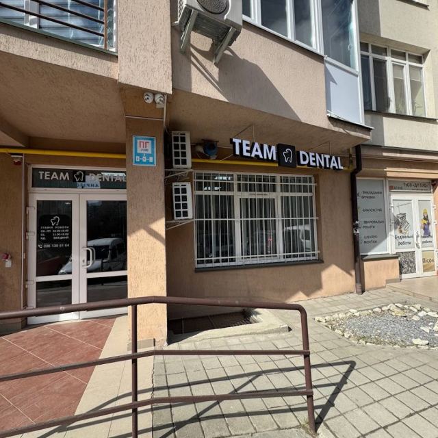 Стоматологія Team Dental