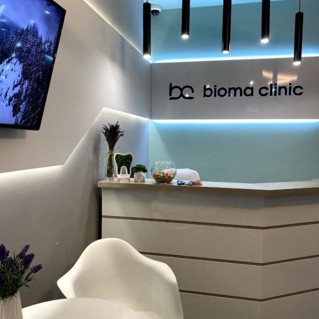 Стоматология Тернопіль Bioma Clinic