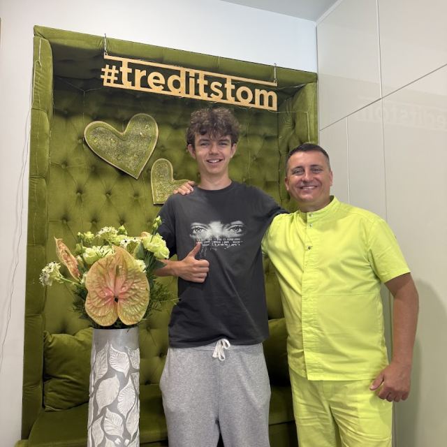 Стоматология TreditStom photo