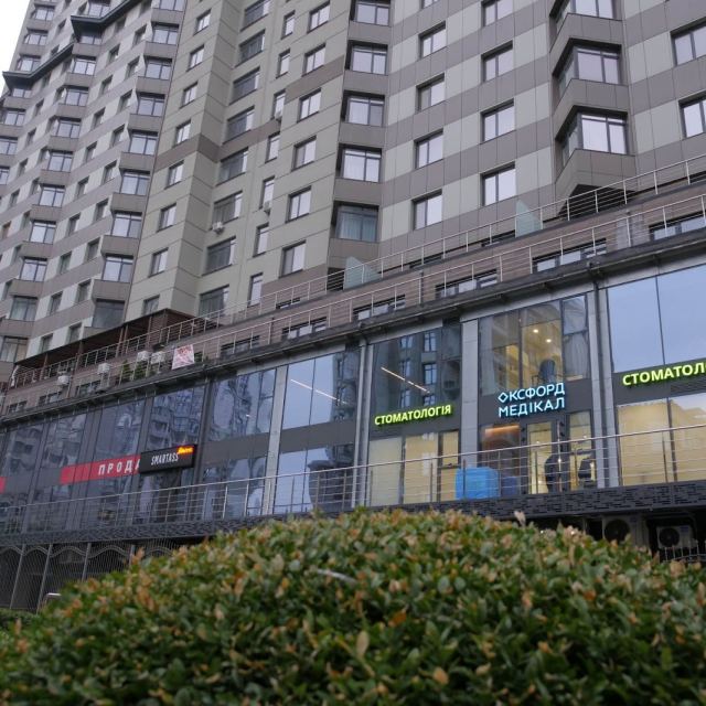 Стоматологія у клініці “Оксфорд Медікал” на Новопечерських Ліпках
