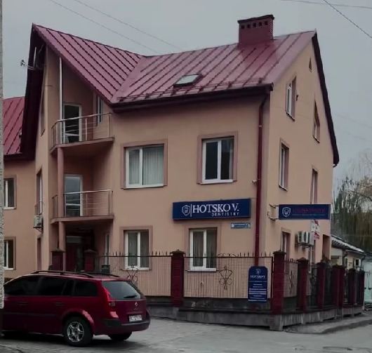 Стоматологія Volodymyra Hotsko