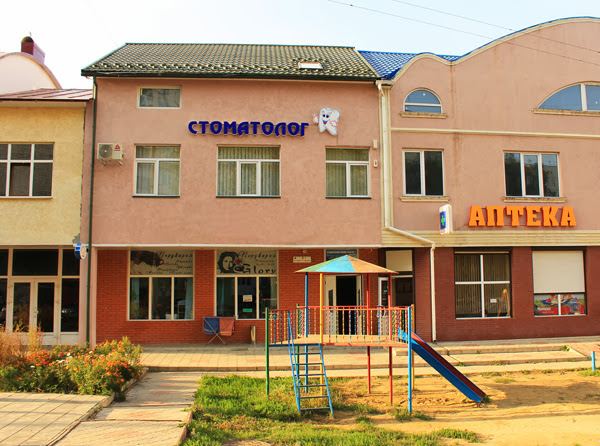 Стоматологическая клиника Стоматолог на Бульваре